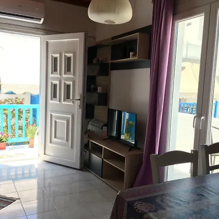 Apartamento Maria's House *